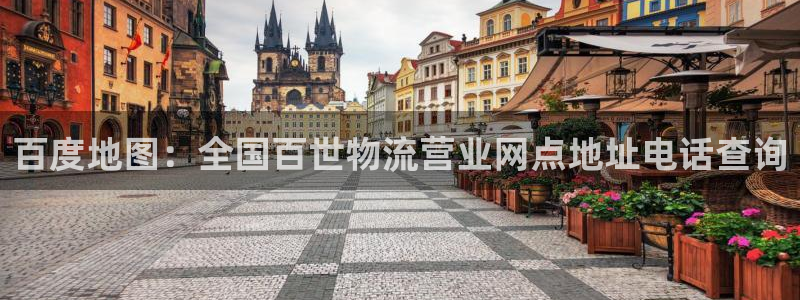 28圈.ccm南宫