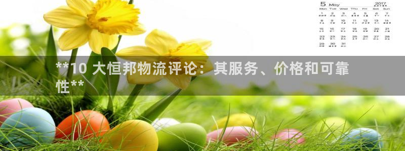 28圈能不能退