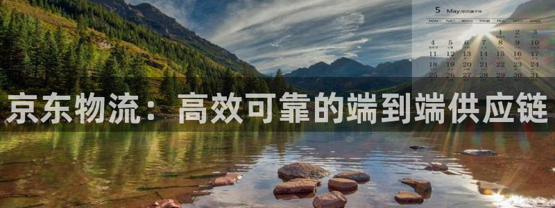28圈网站平台是多少