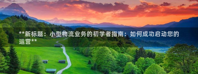 28圈预测网