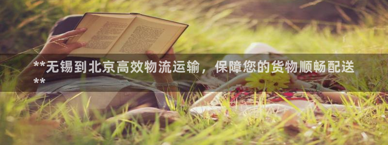 28圈分分28输了能不能退