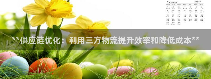 28圈机器人是什么软件