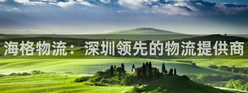 28圈机器人是什么软件