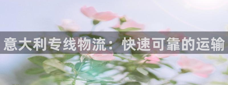 28圈怎么申请代理