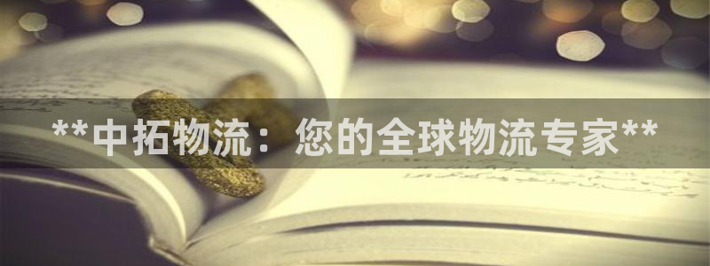 28圈自行车搞笑图片
