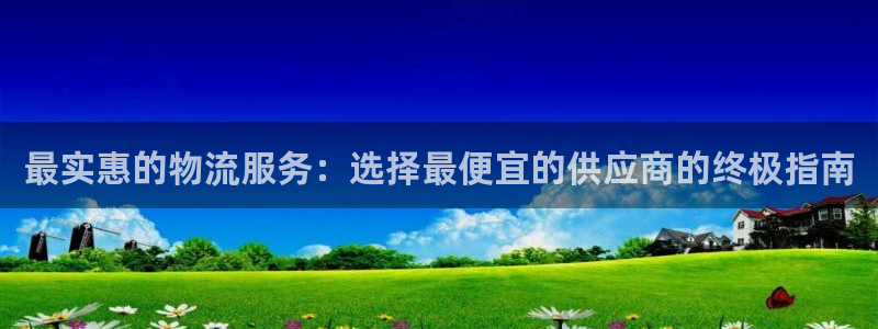 28圈黑不黑