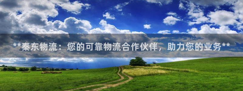28圈起来的符号