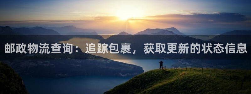 28圈免费