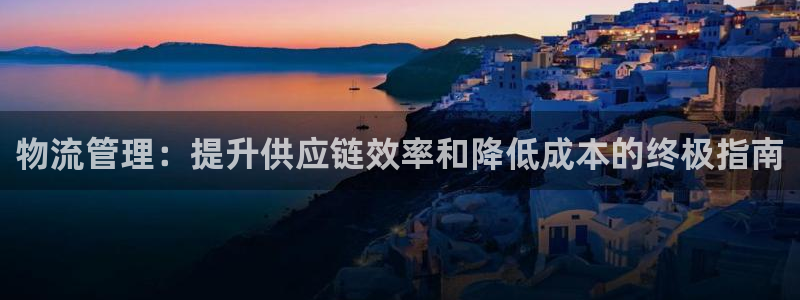 28圈官方网站是多少