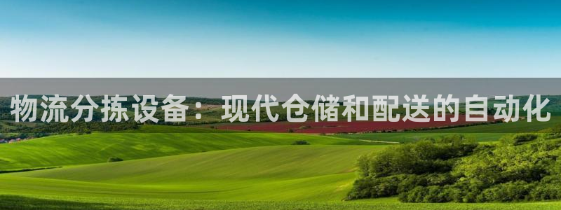 28圈推广链接是多少
