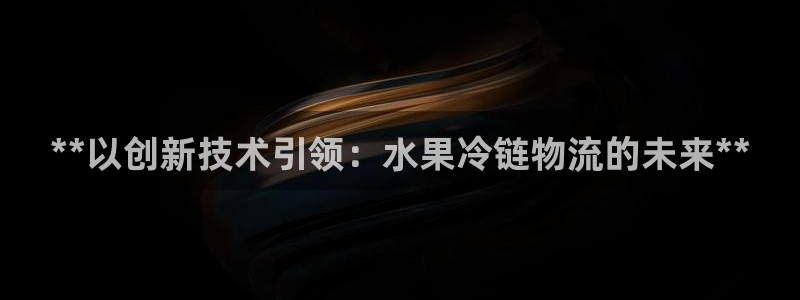 28圈为什么没有赢过一次
