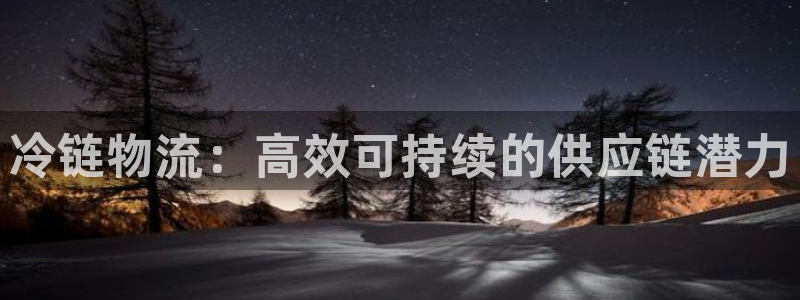28圈官方官网版