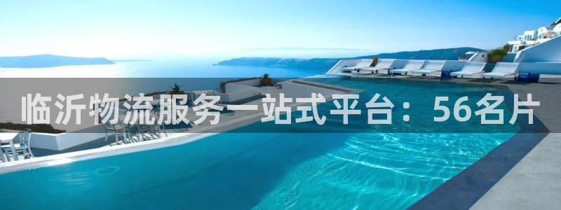 28圈犯法吗