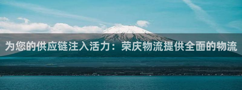28圈注册用户名是什么