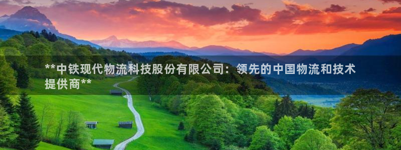 28圈下载体育