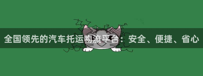 28圈初始密码在哪里修改的：全国领先