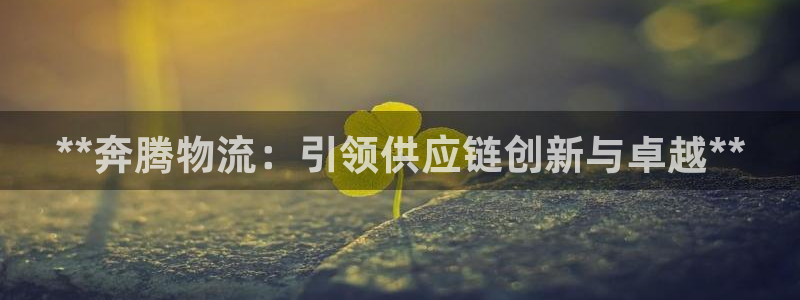 28圈初始密码在哪里修改的