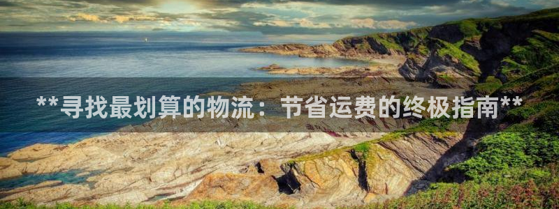 28圈软件