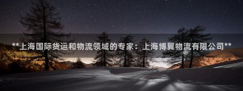 28圈反水什么时候到