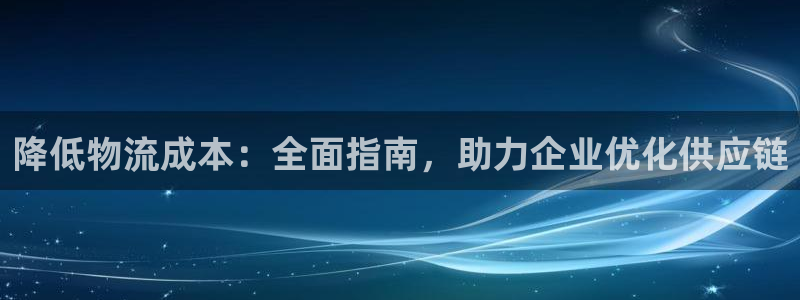 28圈注册问一问