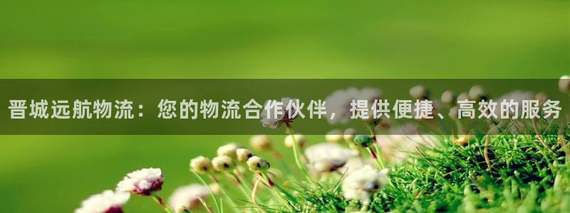 28圈注册链接教程