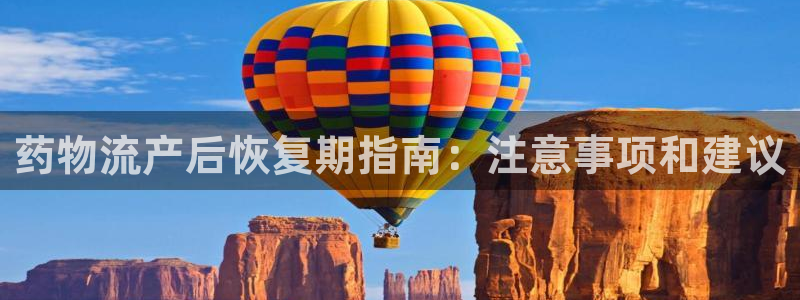 28圈如何注销账号