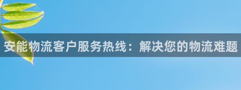 28圈比特28真实吗