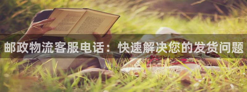 28圈是干嘛的