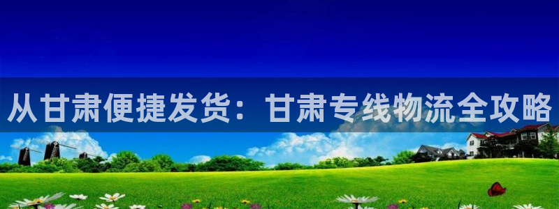 28圈自行车图片大全：从甘肃便捷发货