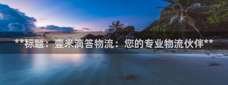 28圈模拟器下载
