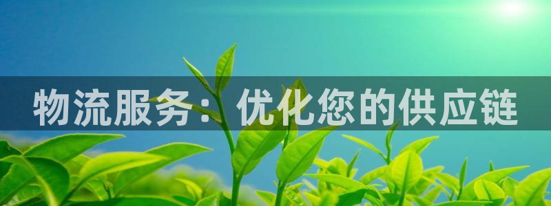 28圈注册网站APP