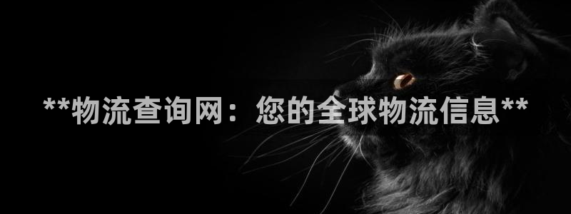 28圈不给提现
