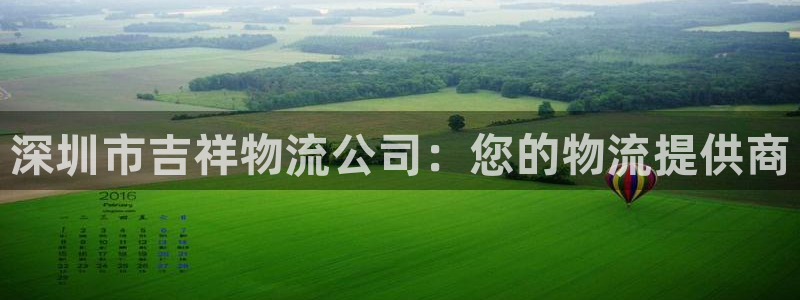 28圈.ccmpc29官网版下载：深
