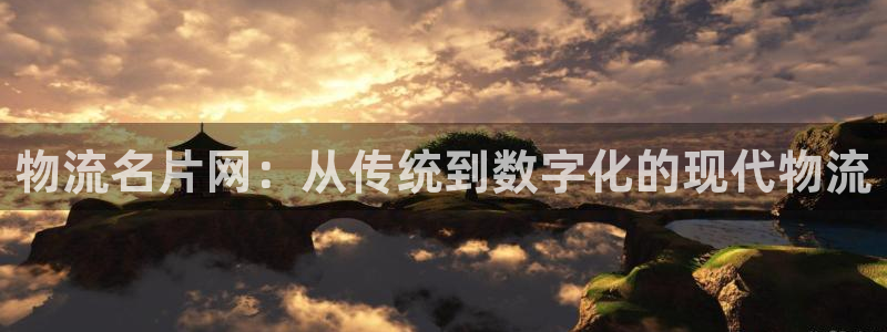28圈分分28预测