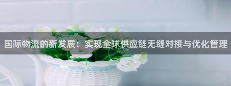 自行车28圈是什么意思