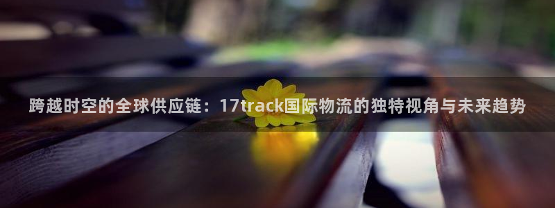 28圈app怎么注销