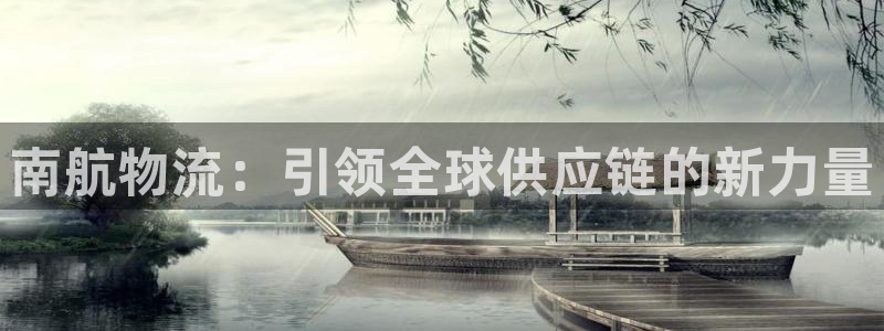 28圈在线预测