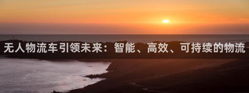 28圈.ccmpc29官网版：无人物